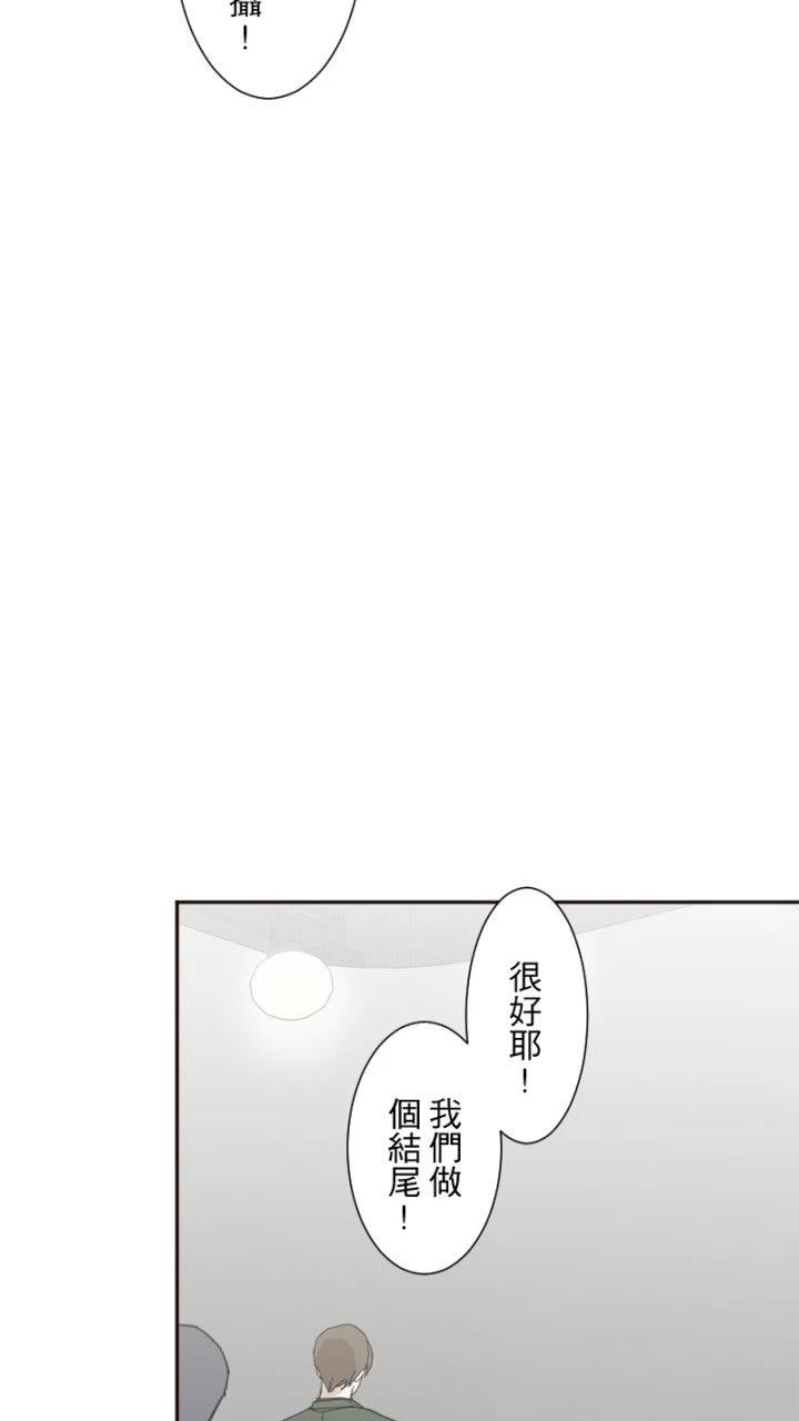 第78话1
