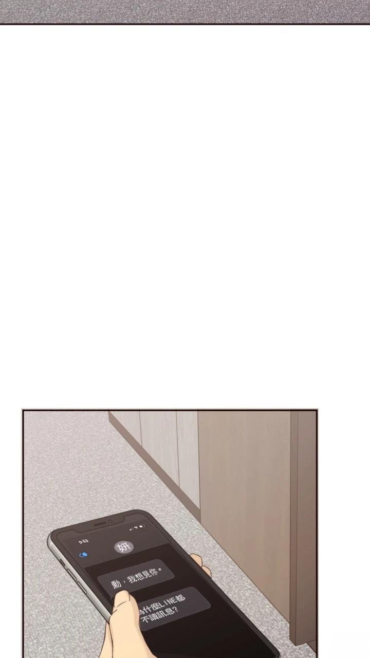 第78话10