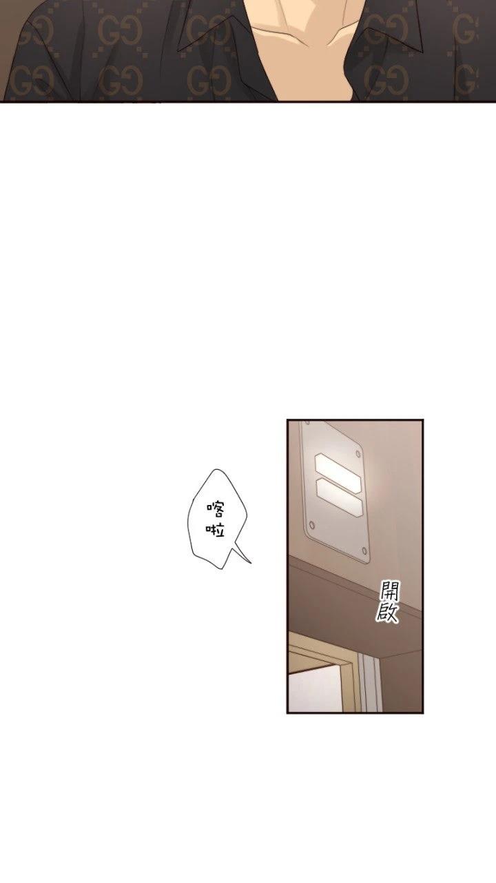 第78话12