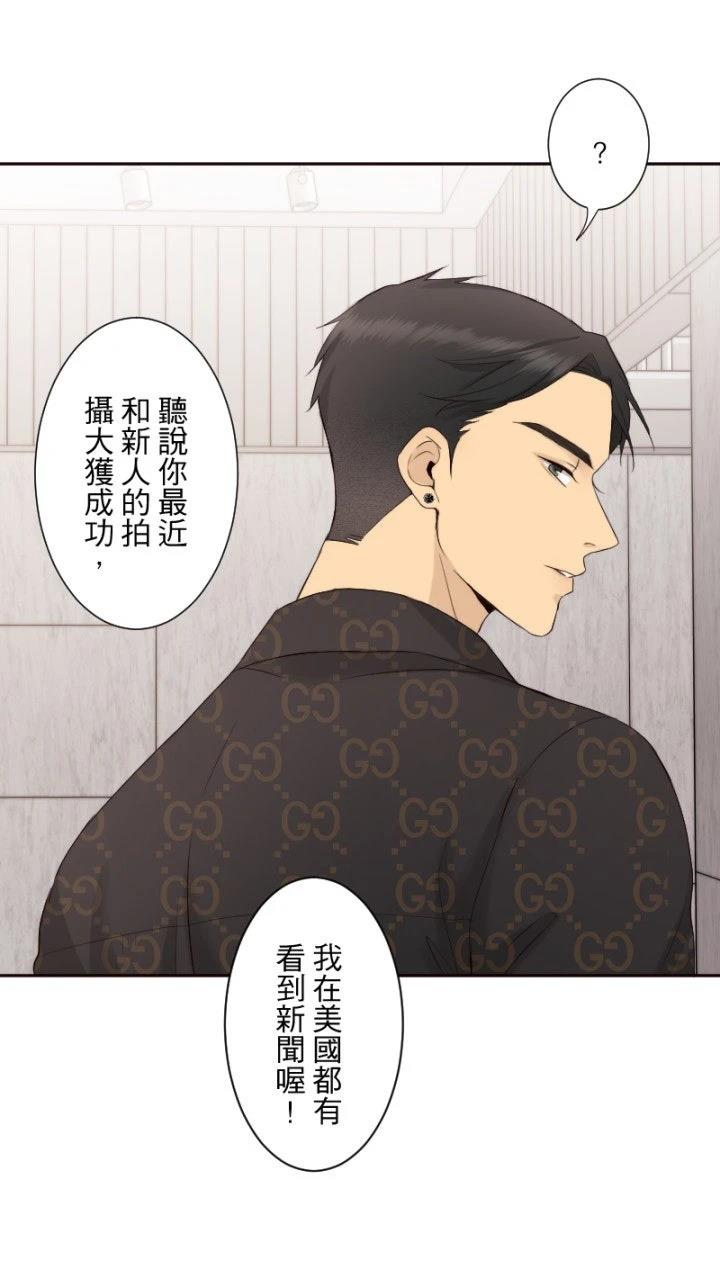 第78话14