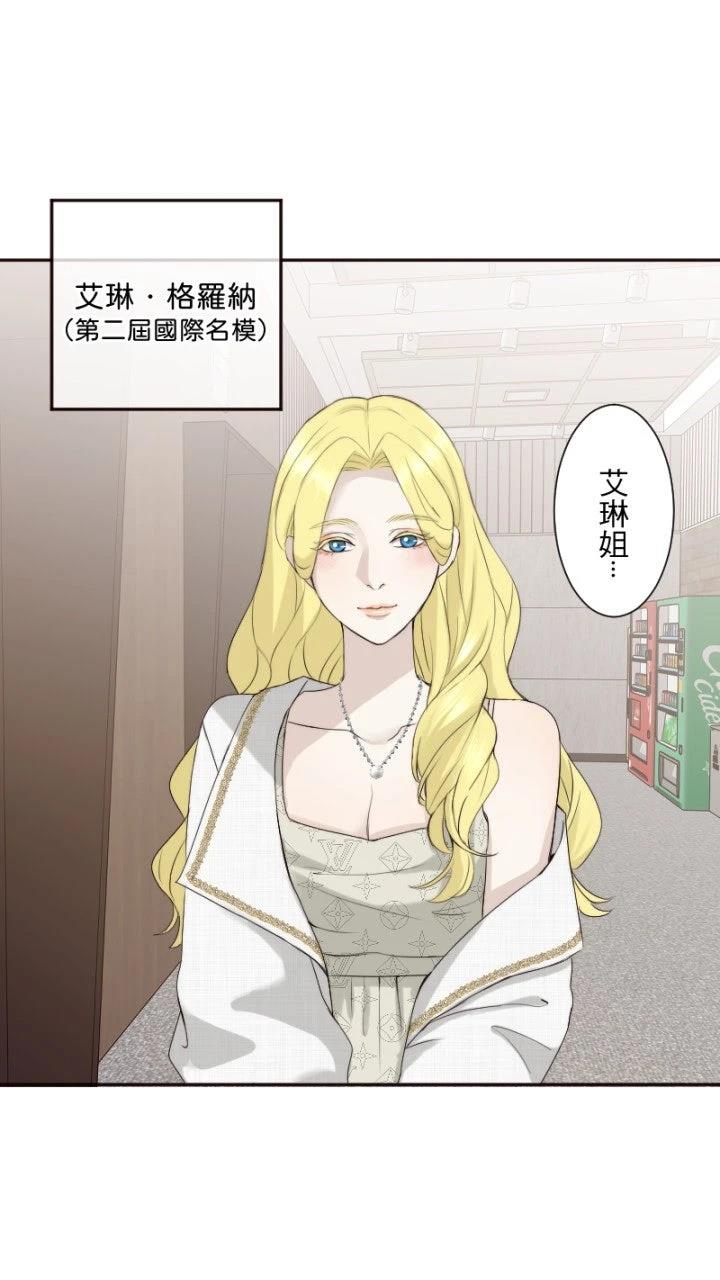 第78话15