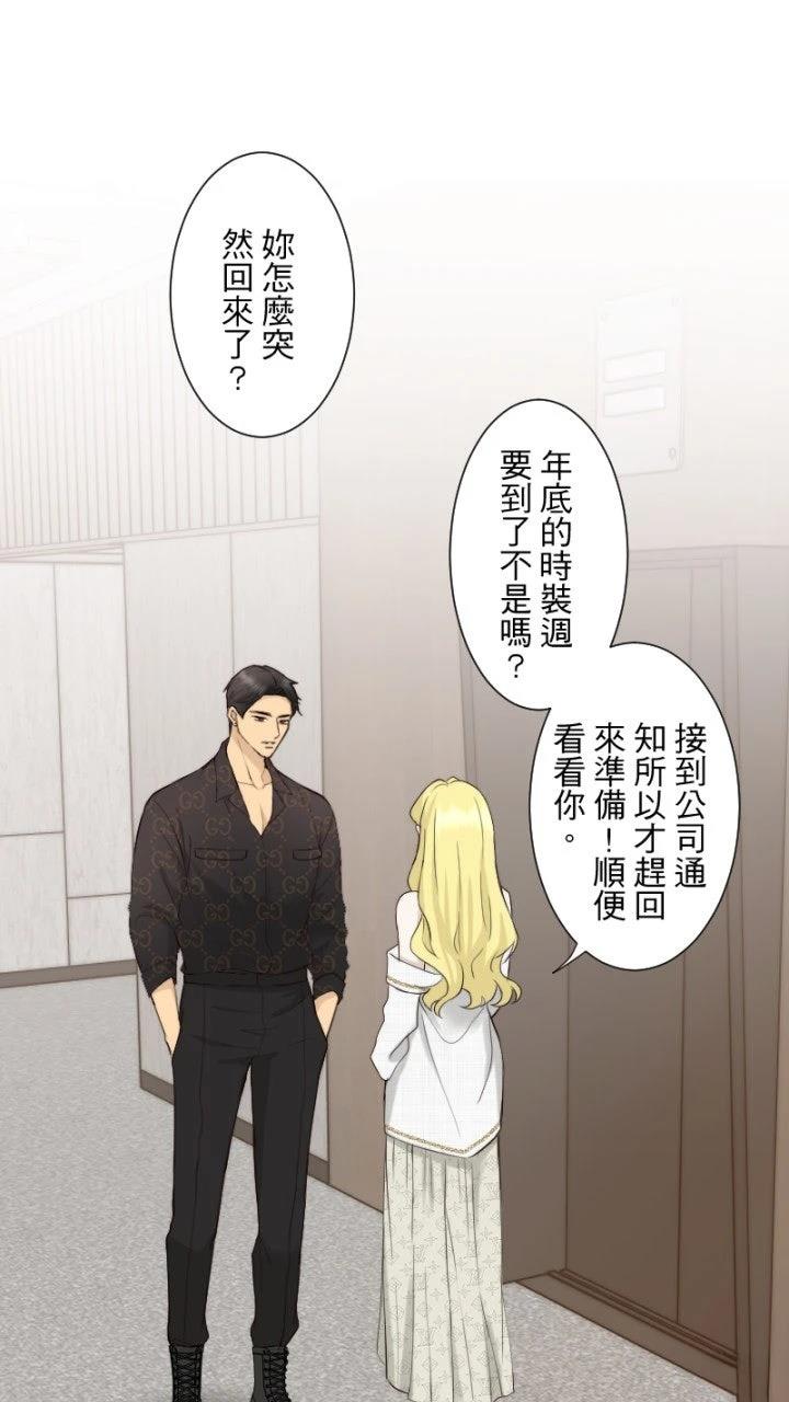 第78话16