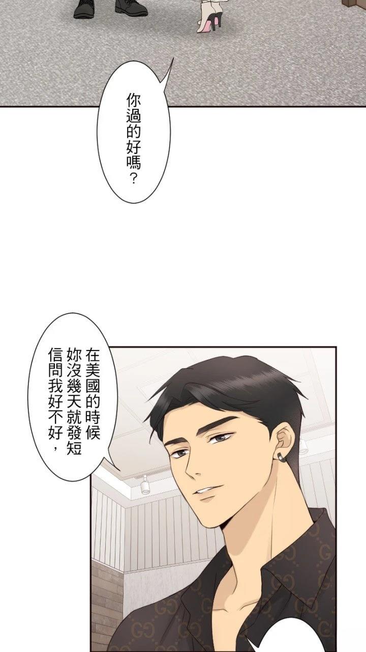第78话17