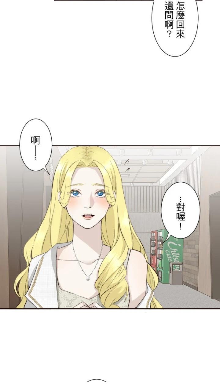 第78话18