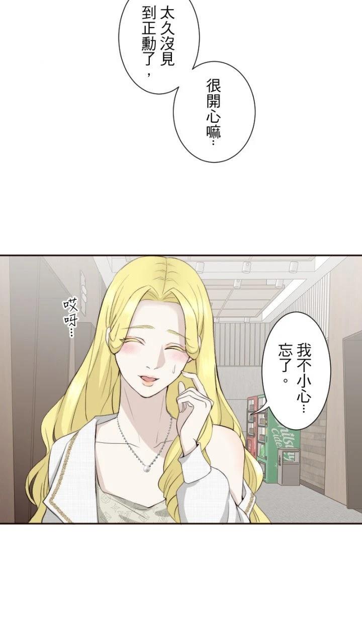 第78话19