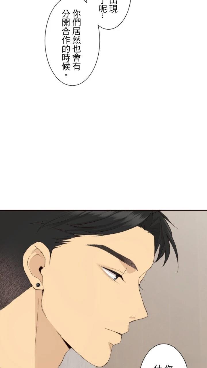 第78话21