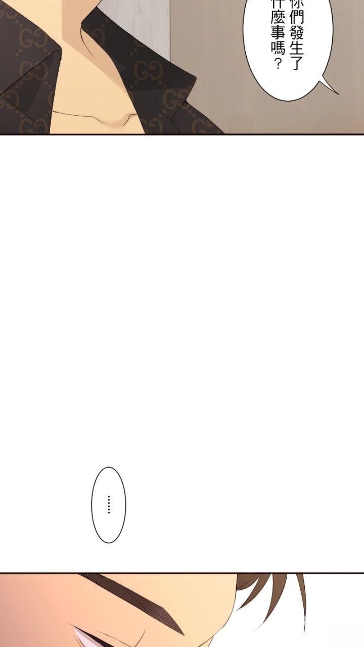 第78话22