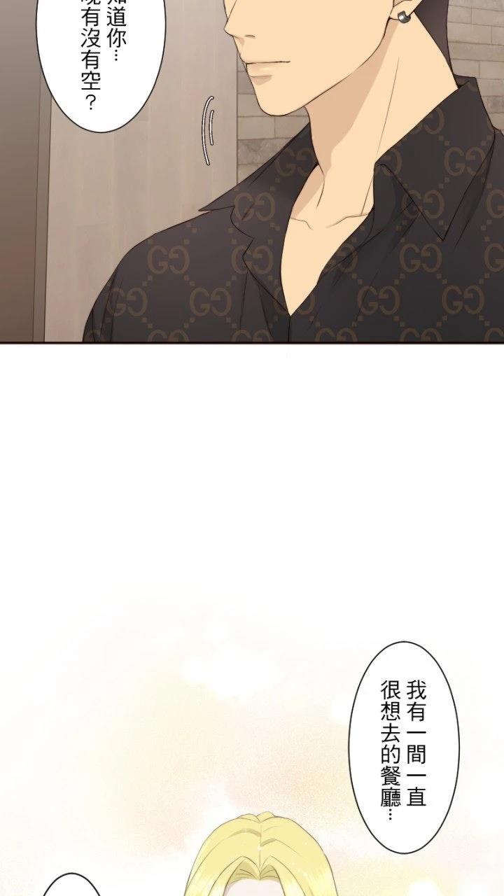 第78话28