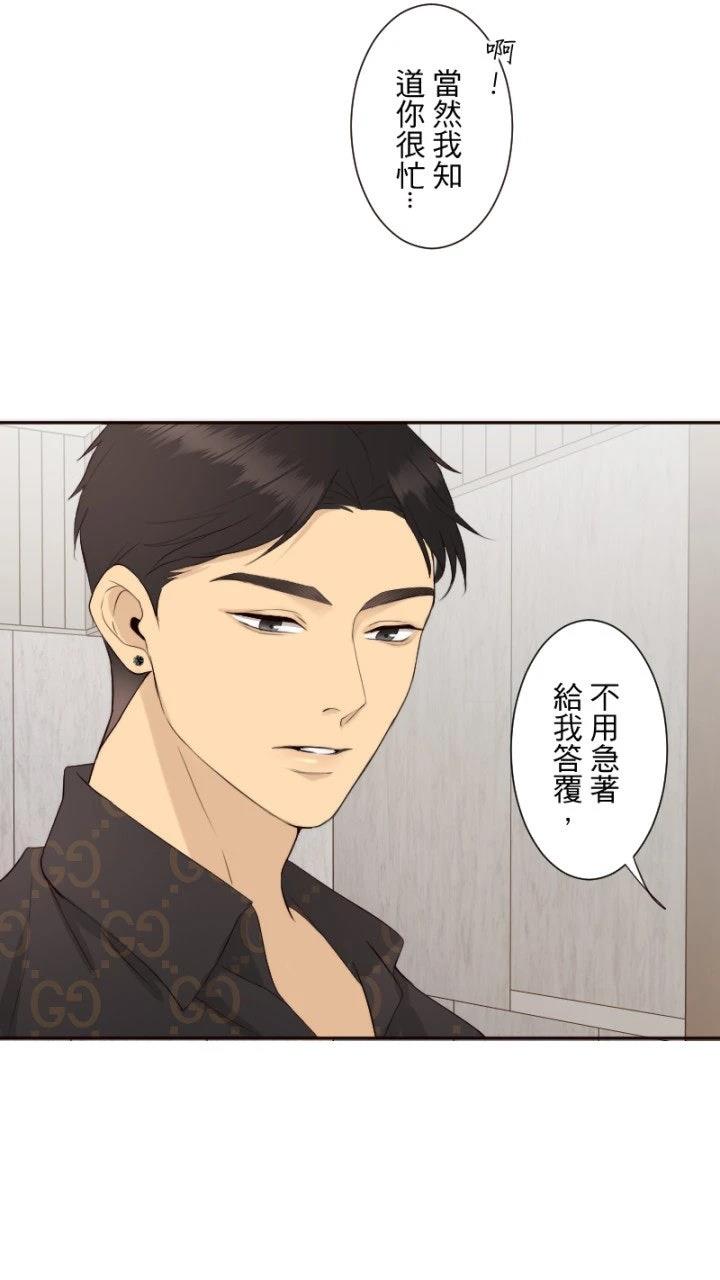 第78话30
