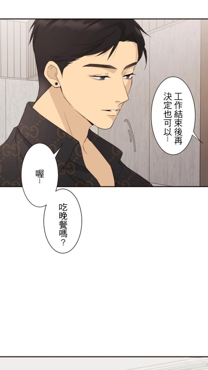 第78话31
