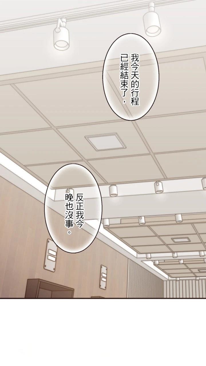 第78话32