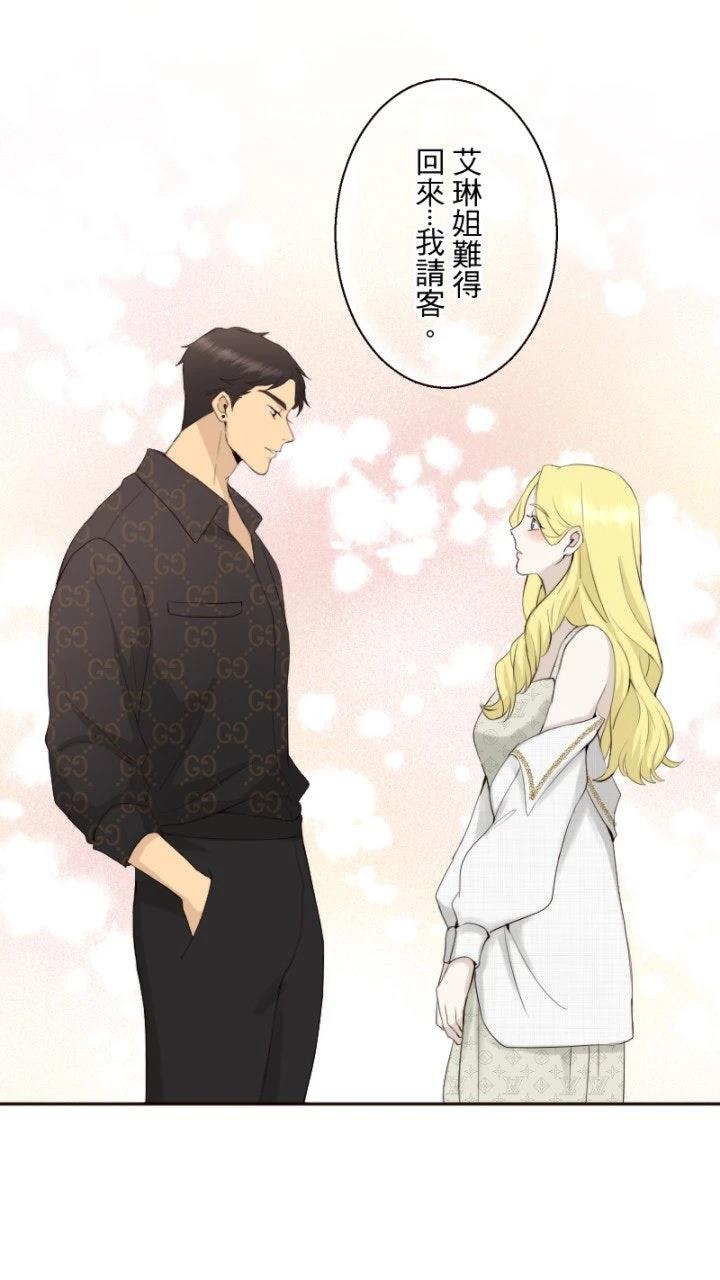 第78话33