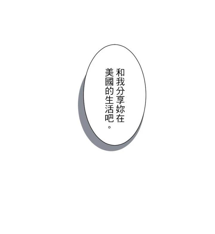 第78话34
