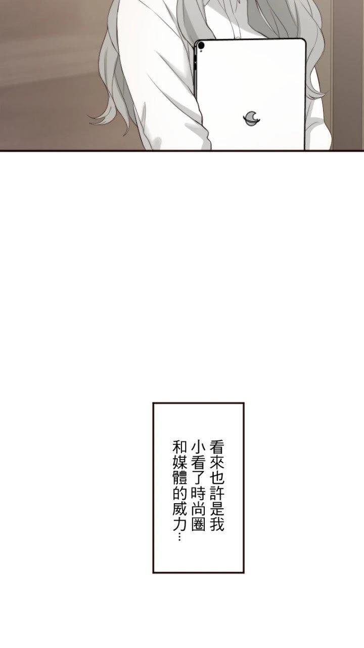 第78话37