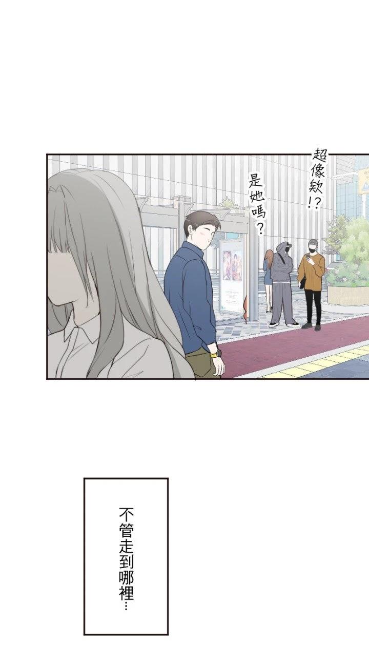 第78话38