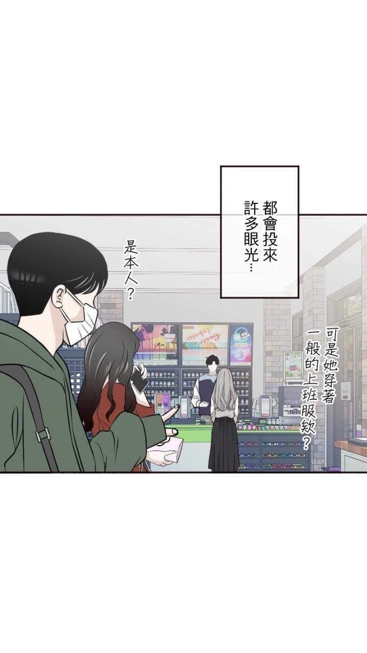 第78话39