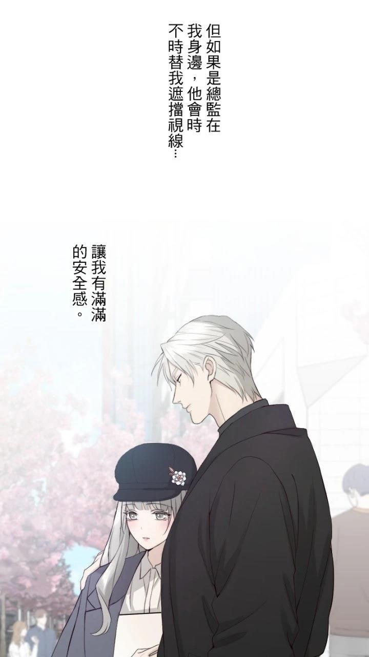 第78话40