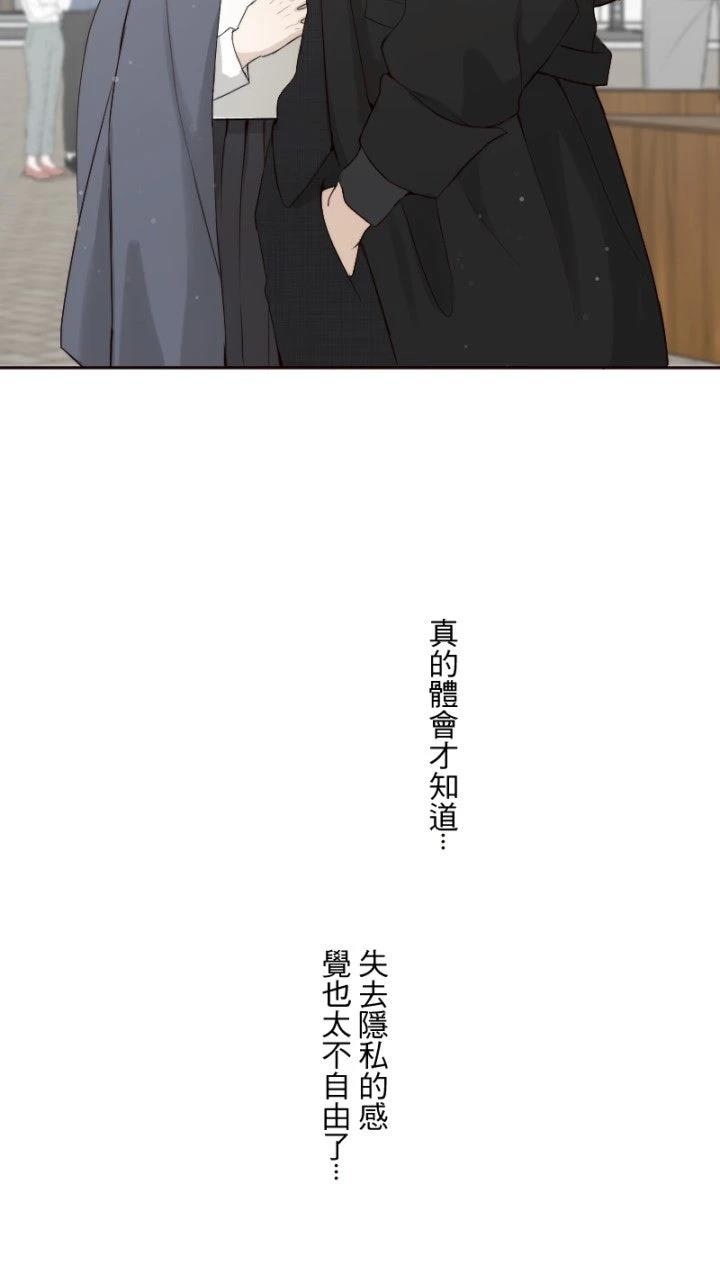 第78话41