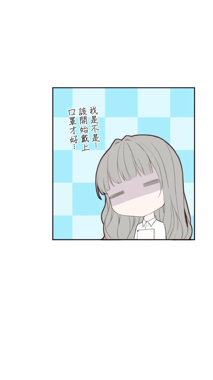 第78话42