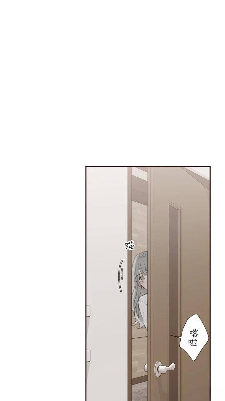 第78话44