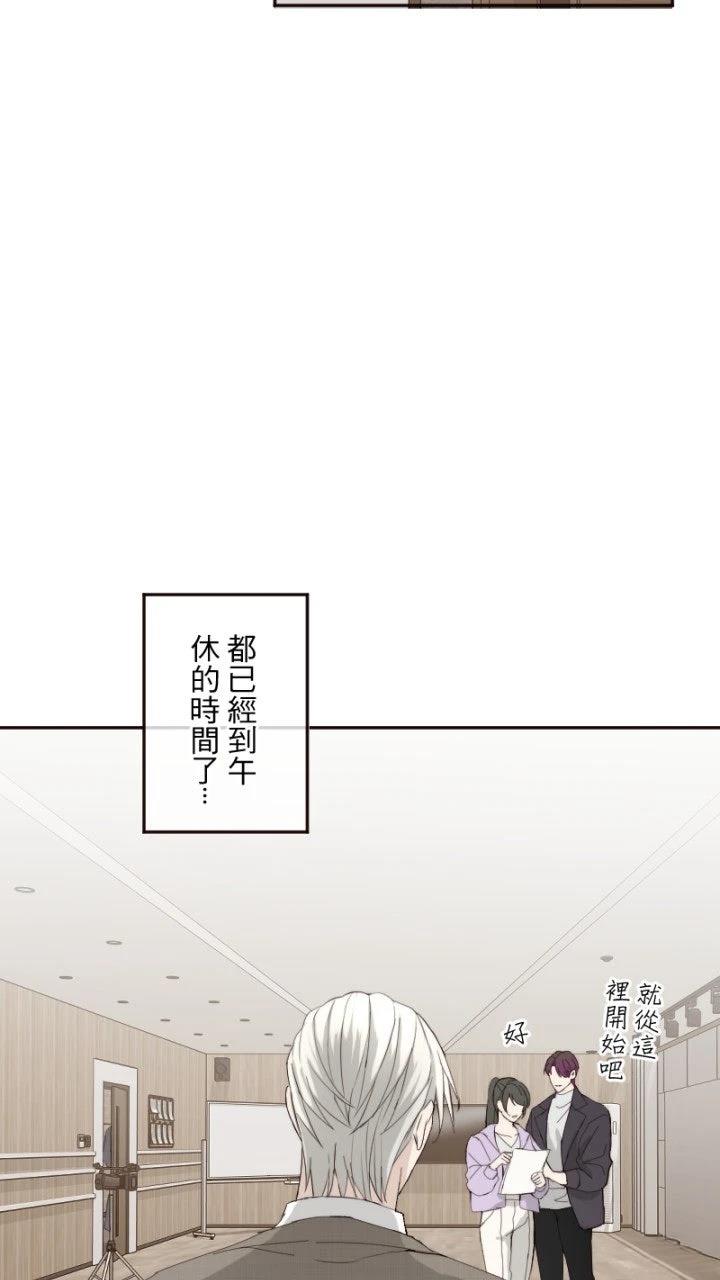 第78话45