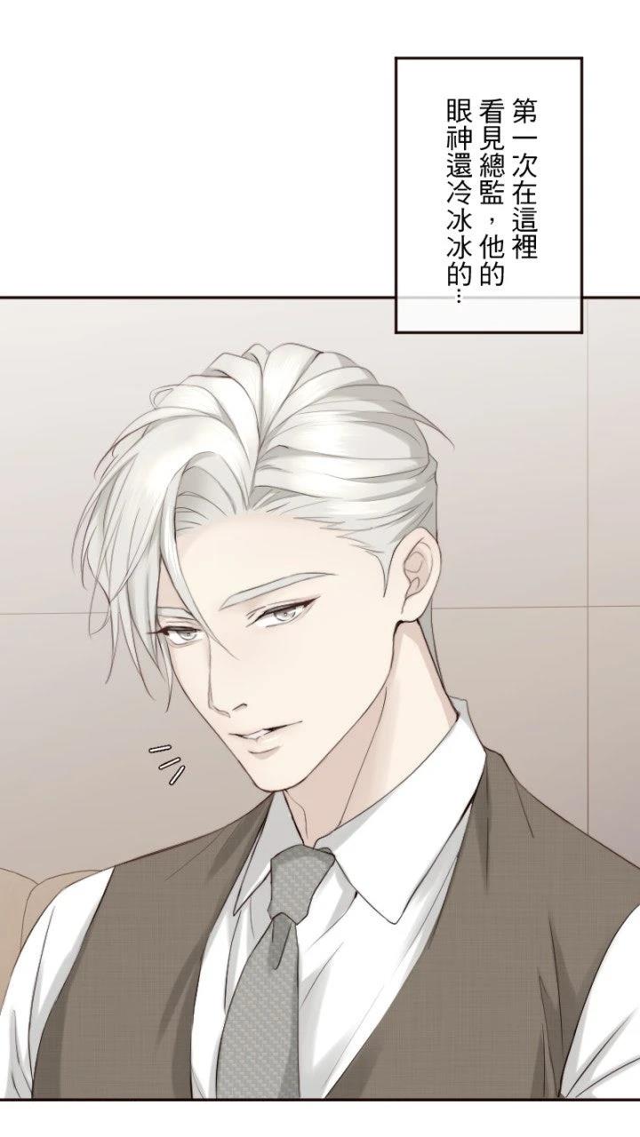 第78话49