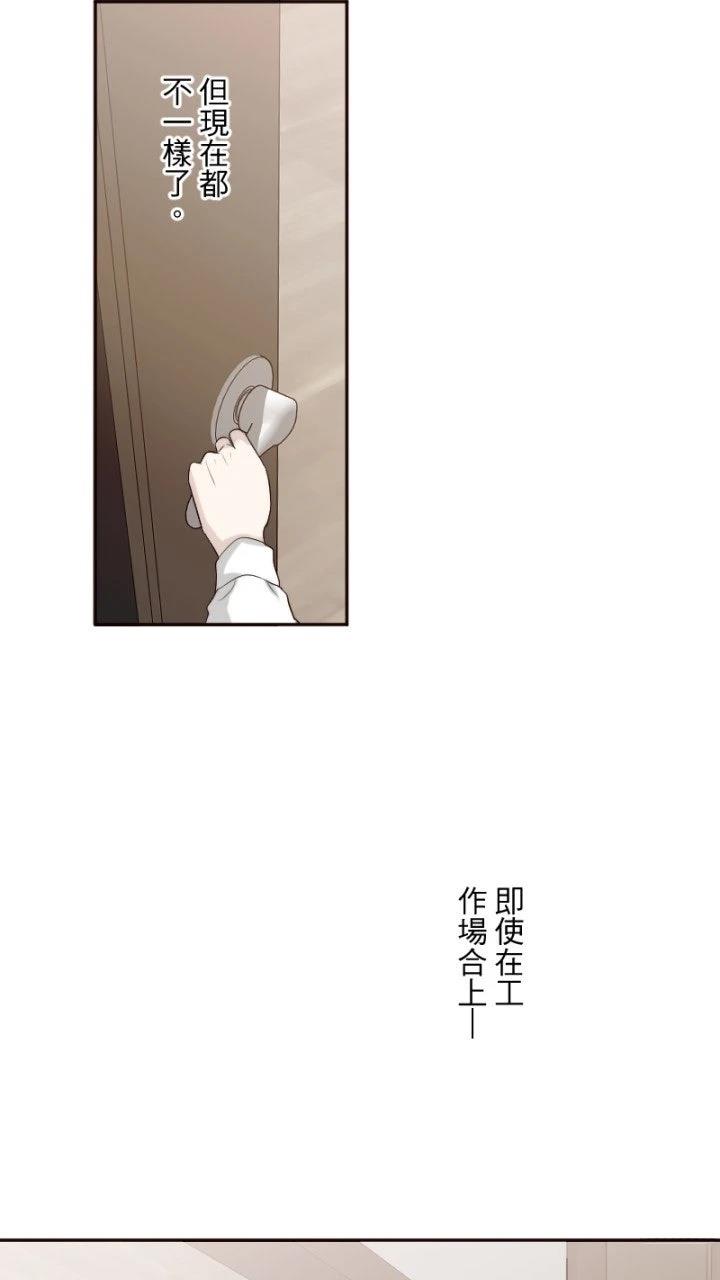 第78话52