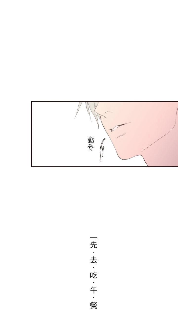 第78话54