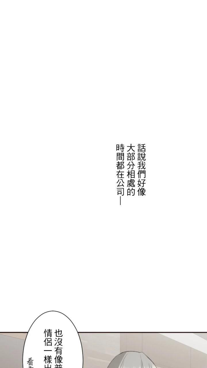 第78话59