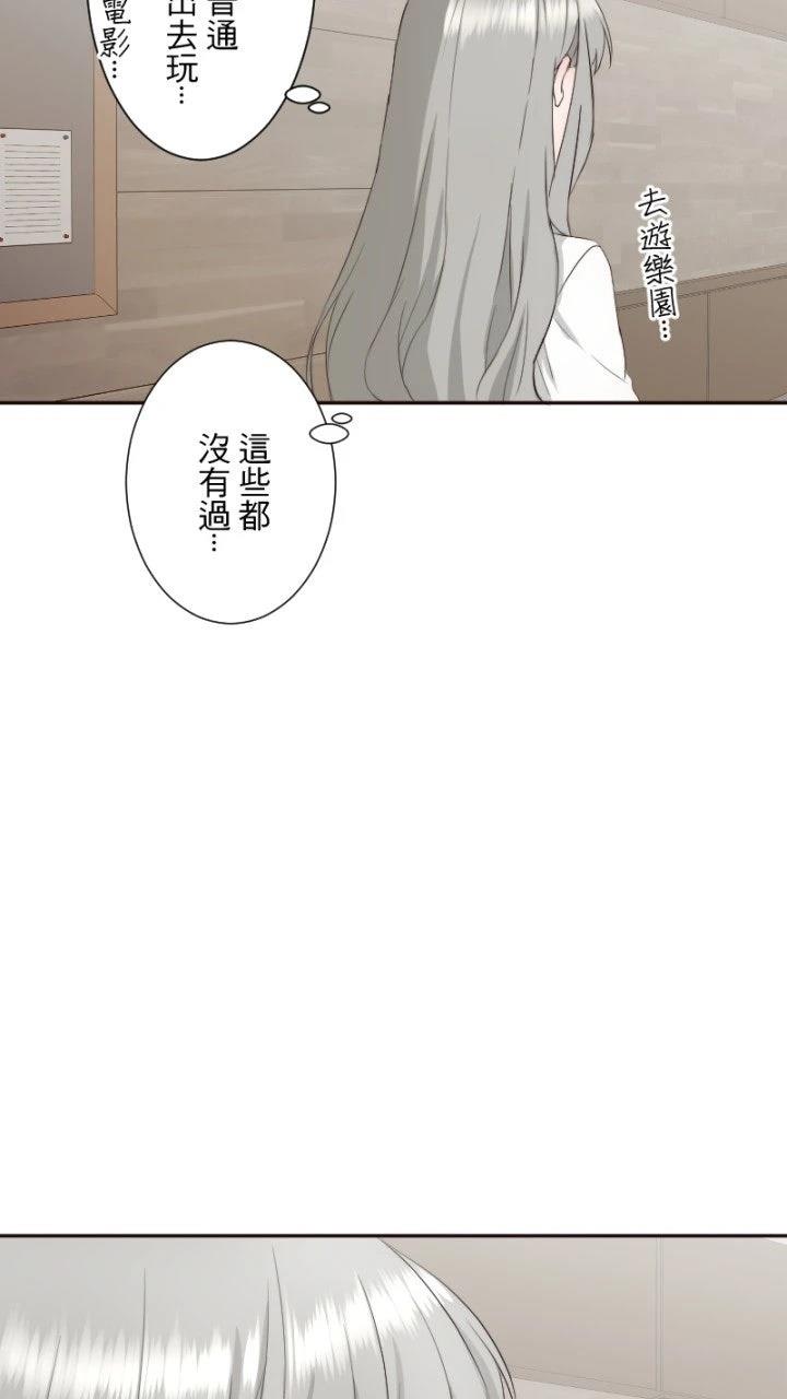 第78话60