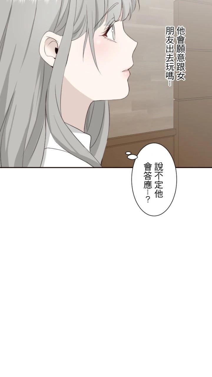 第78话61