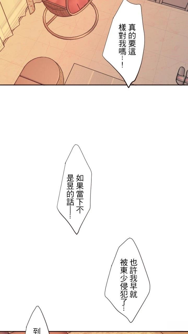 第78话65