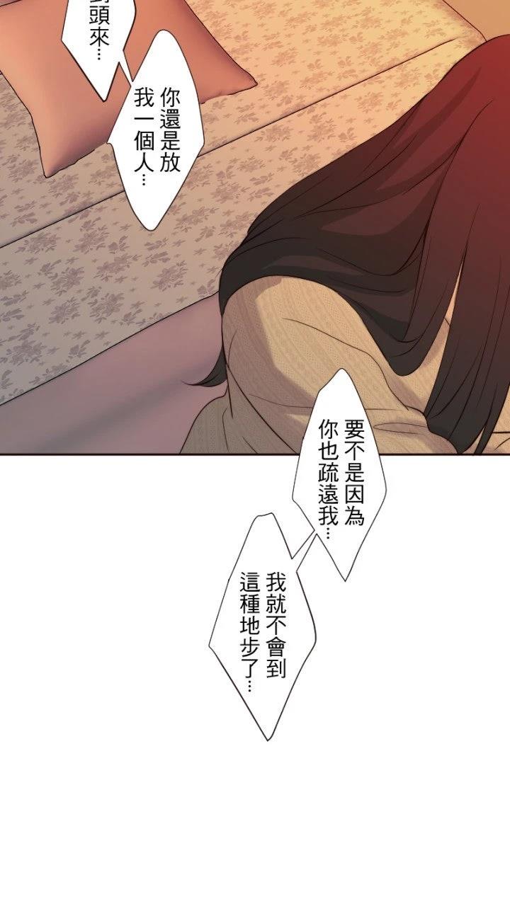 第78话66