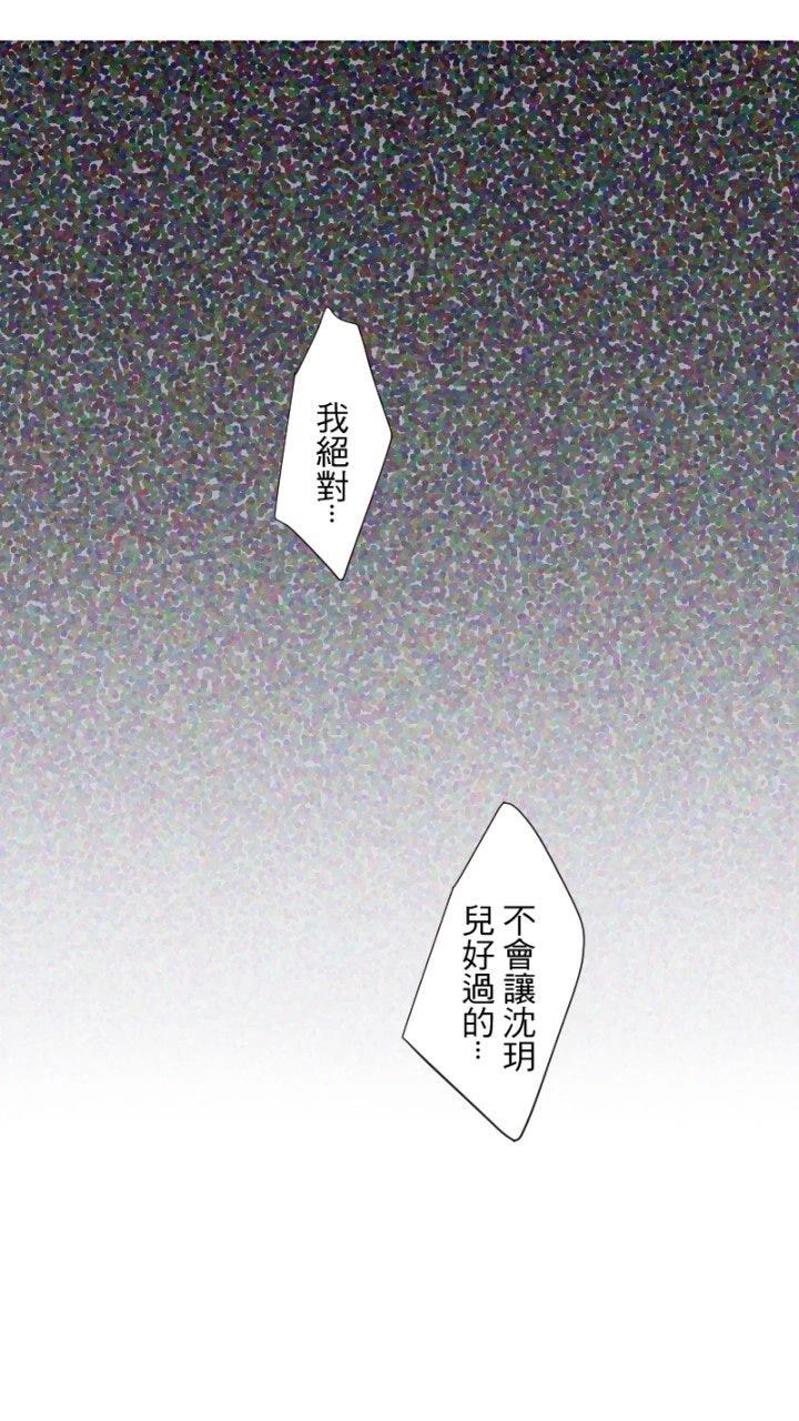 第78话67