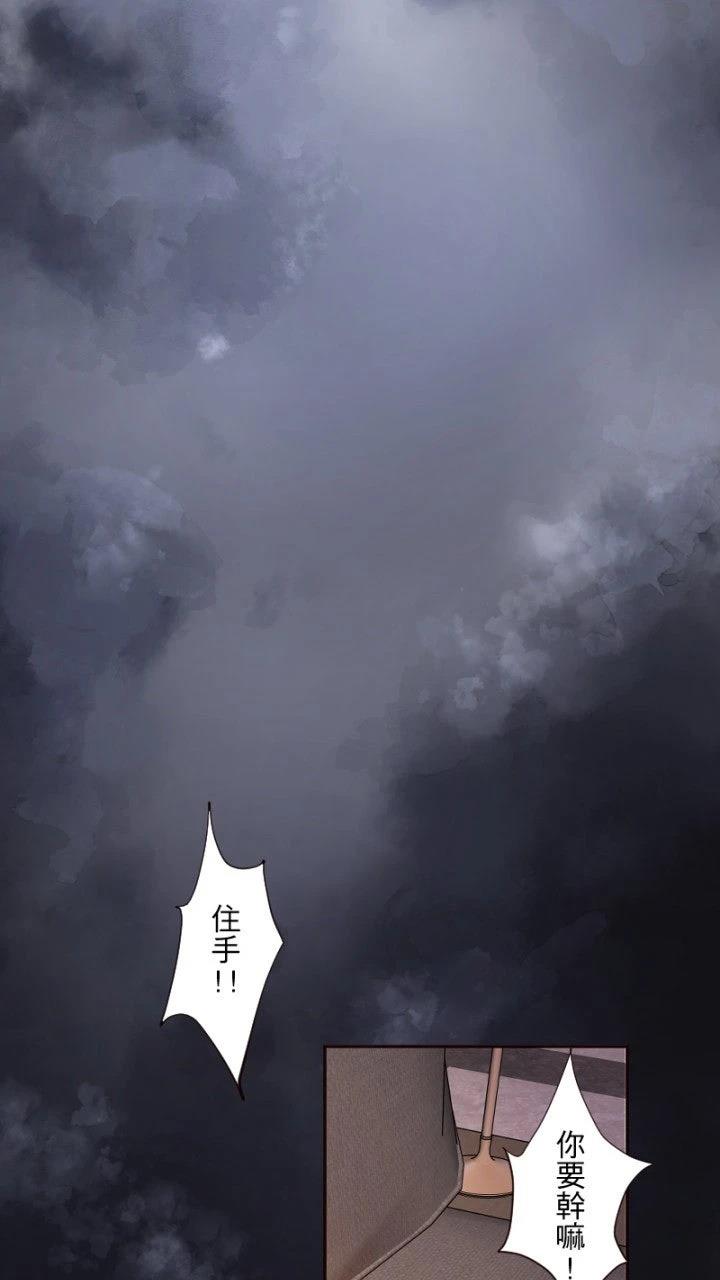 第79话1