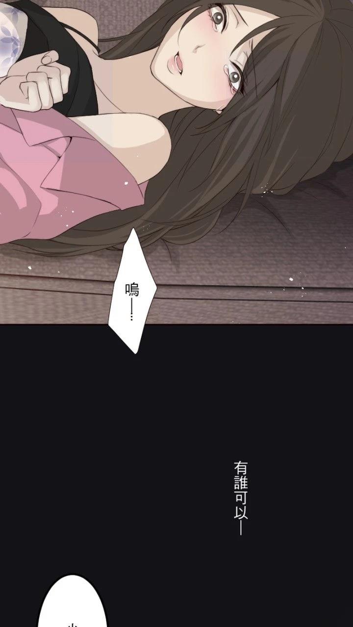 第79话10