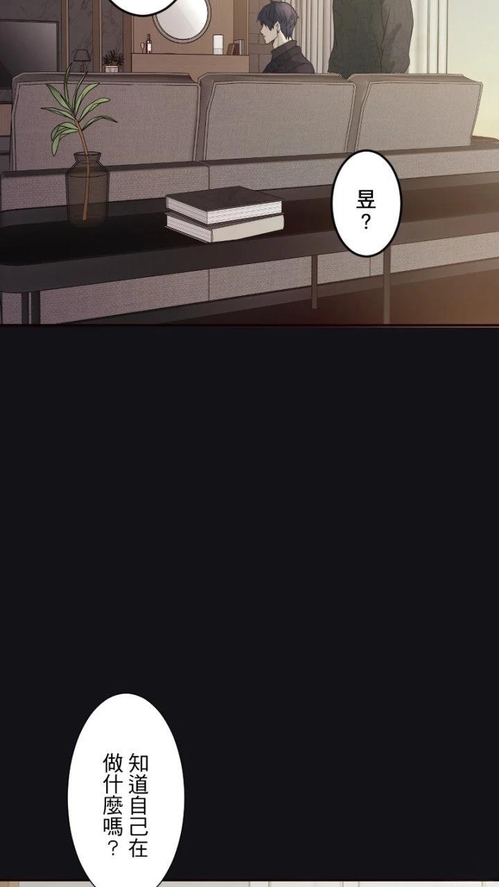 第79话16