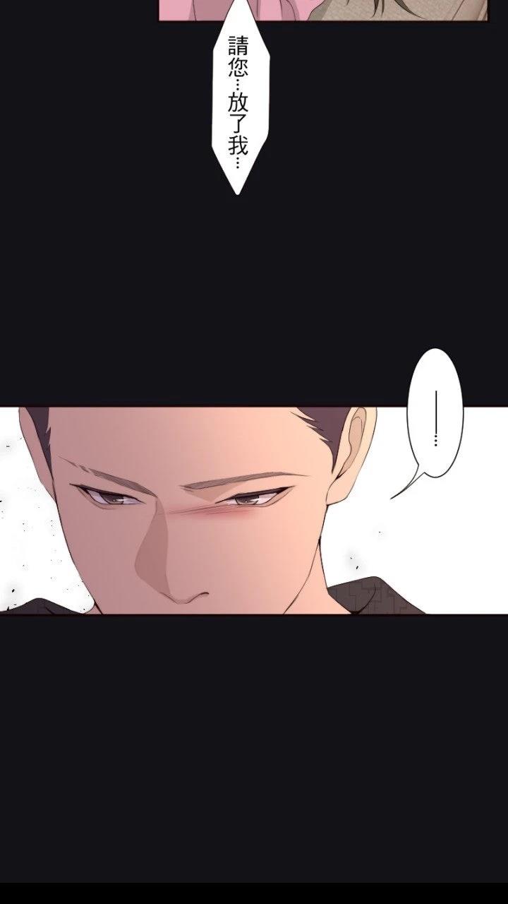 第79话19