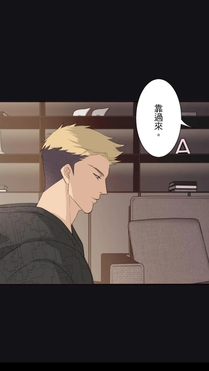 第79话24