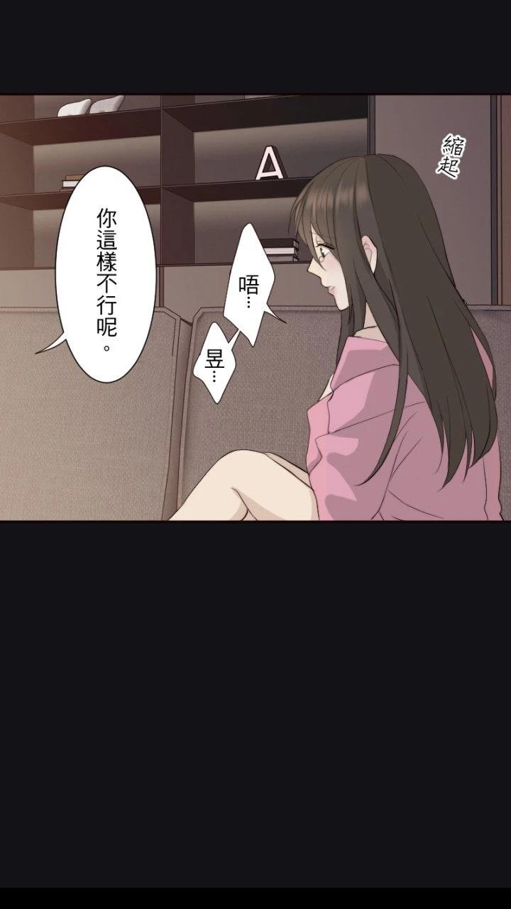 第79话25