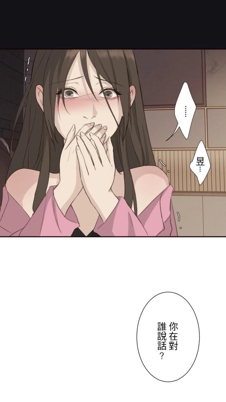 第79话27