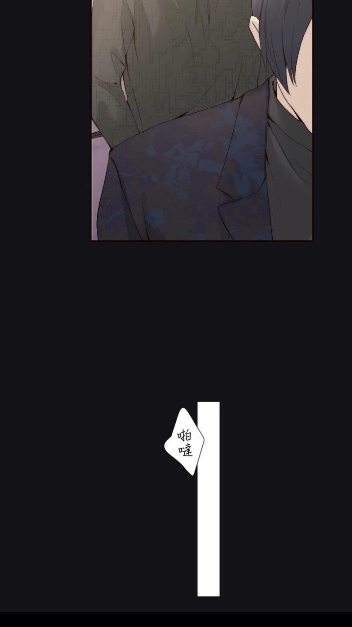 第79话33