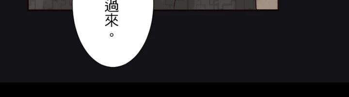 第79话35