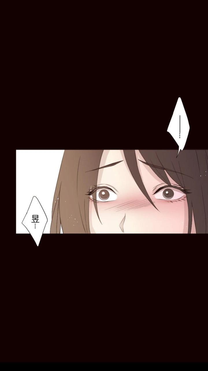 第79话36