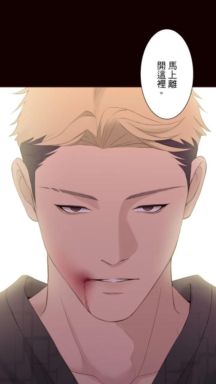 第79话37