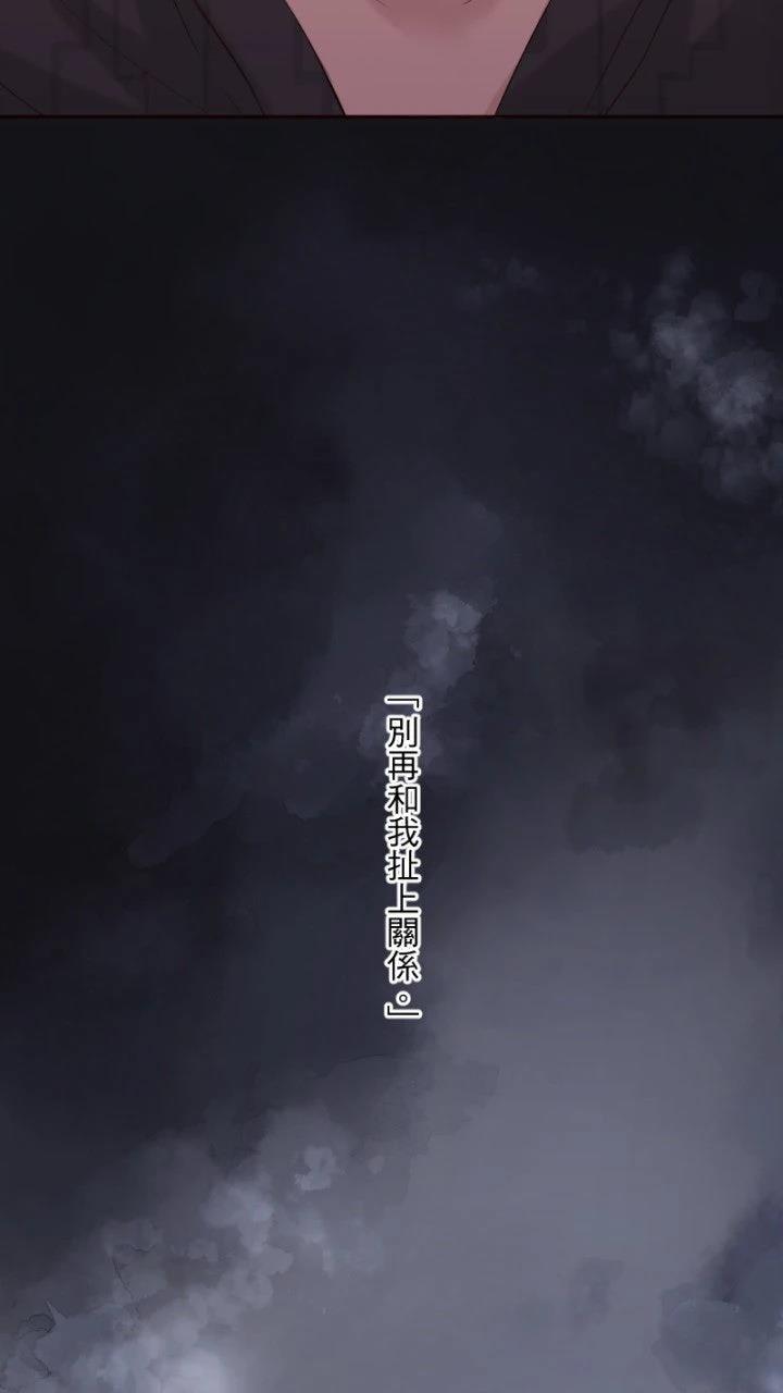 第79话38