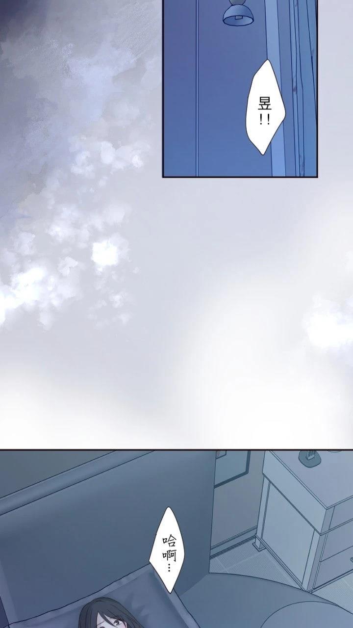 第79话40