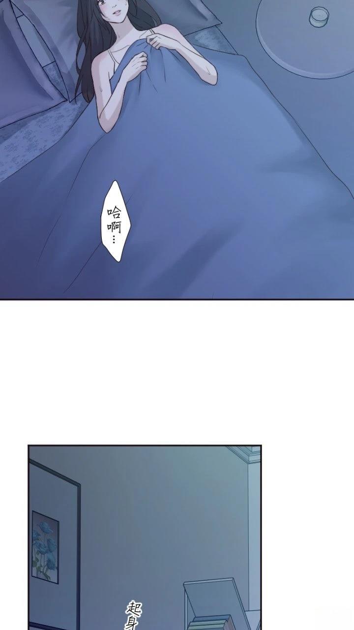 第79话41