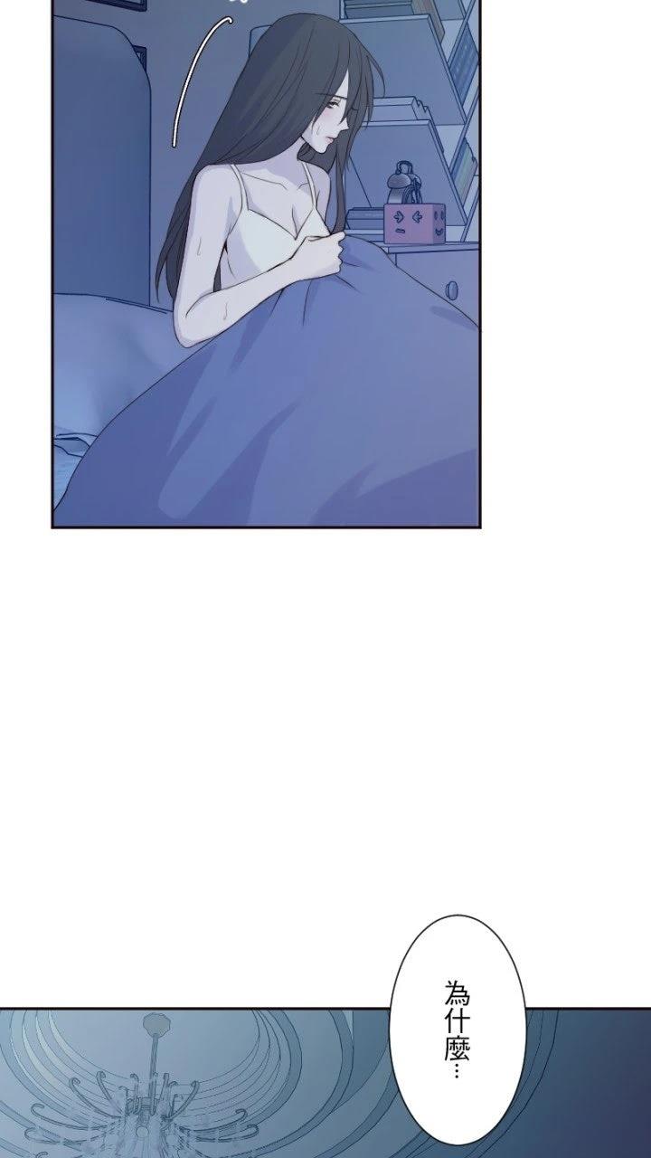 第79话42