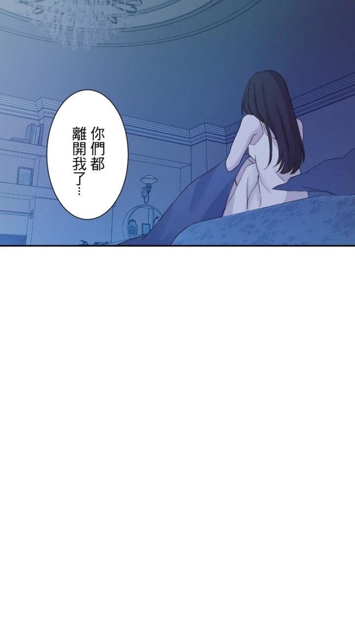 第79话43